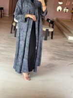 ⁦HB 174⁩ - الصورة ⁦3⁩